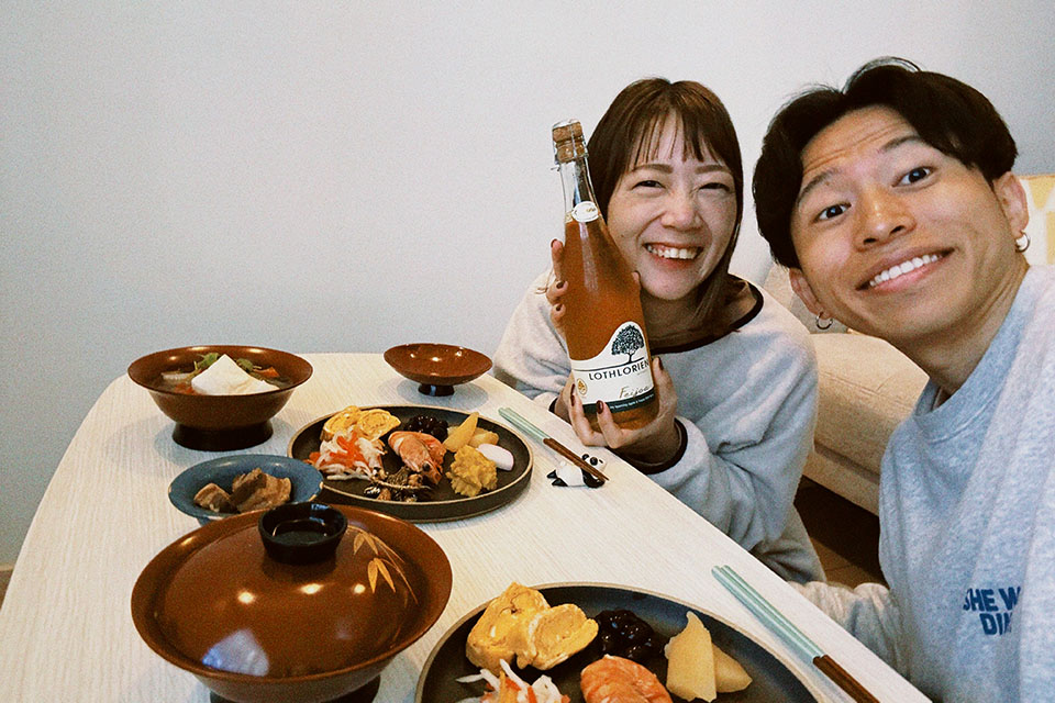 2024年元日。新婚旅行で買ったワインとともに